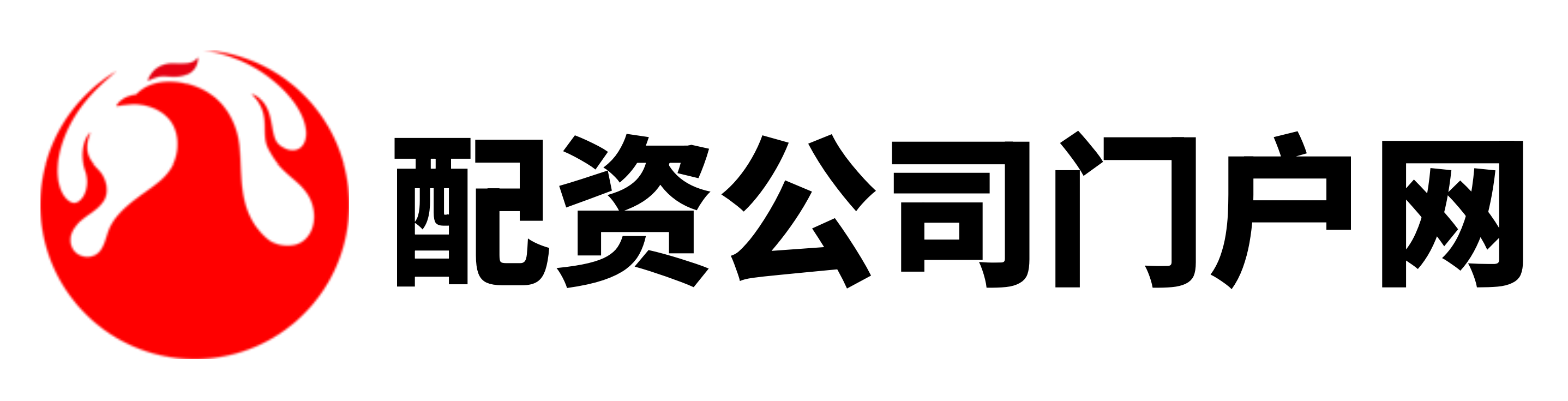 富华优配